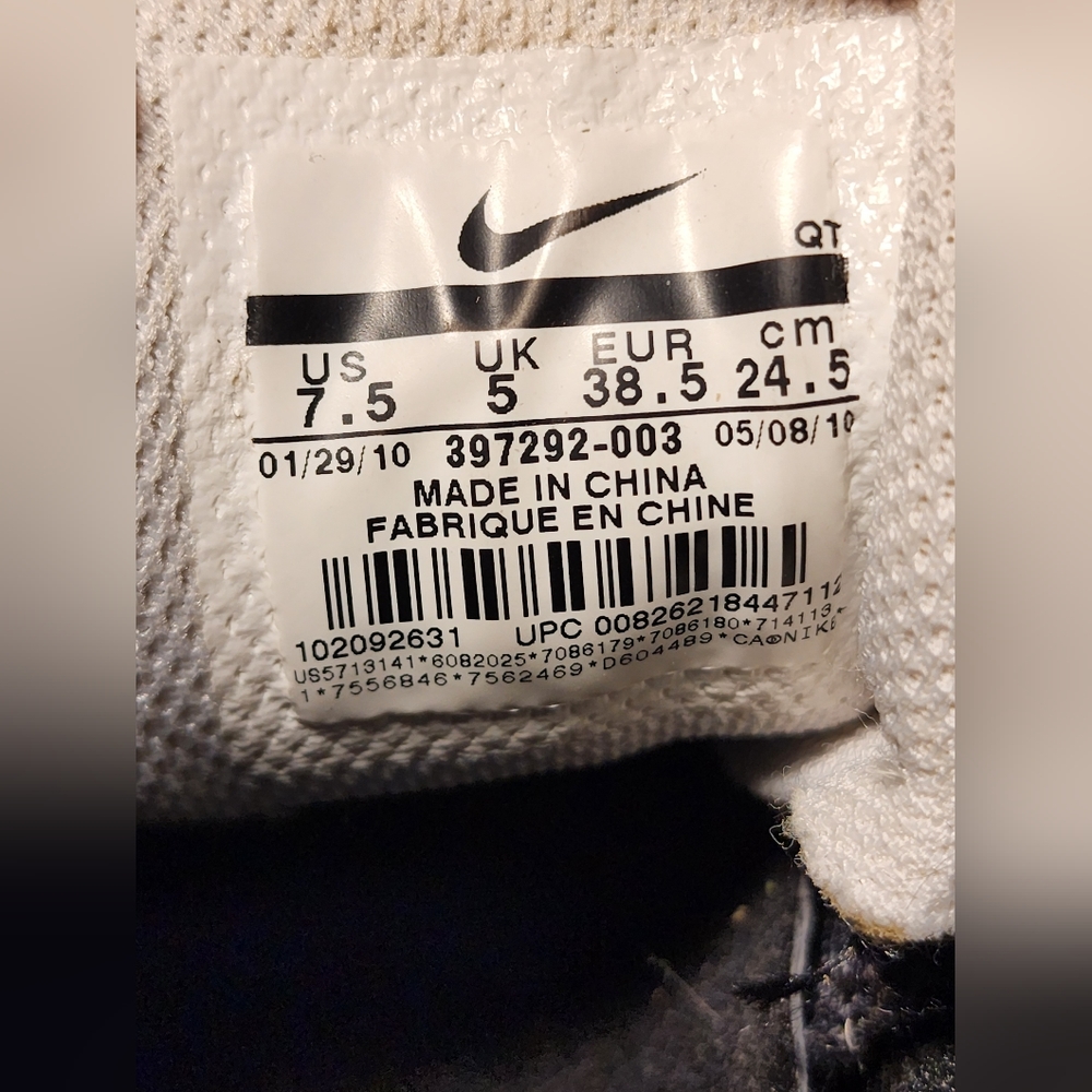 Nike Airmax 24-7 Sneakers Size 7.5M - Picture 5 of 6